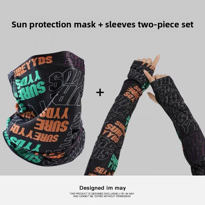 ファッション日焼け止めマスク男性女性夏の顔首 UV 保護耳ス - Street Fashion Rings のレビューと価格