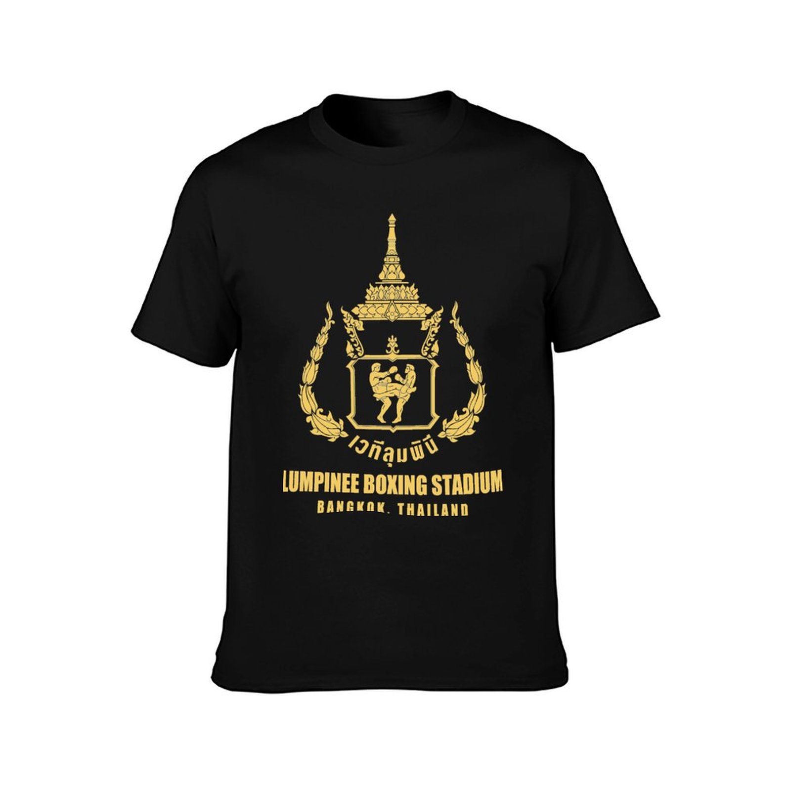 LUMPINEE MUAY THAI BOXING STAD - Street Fashion Thailand のレビューと価格