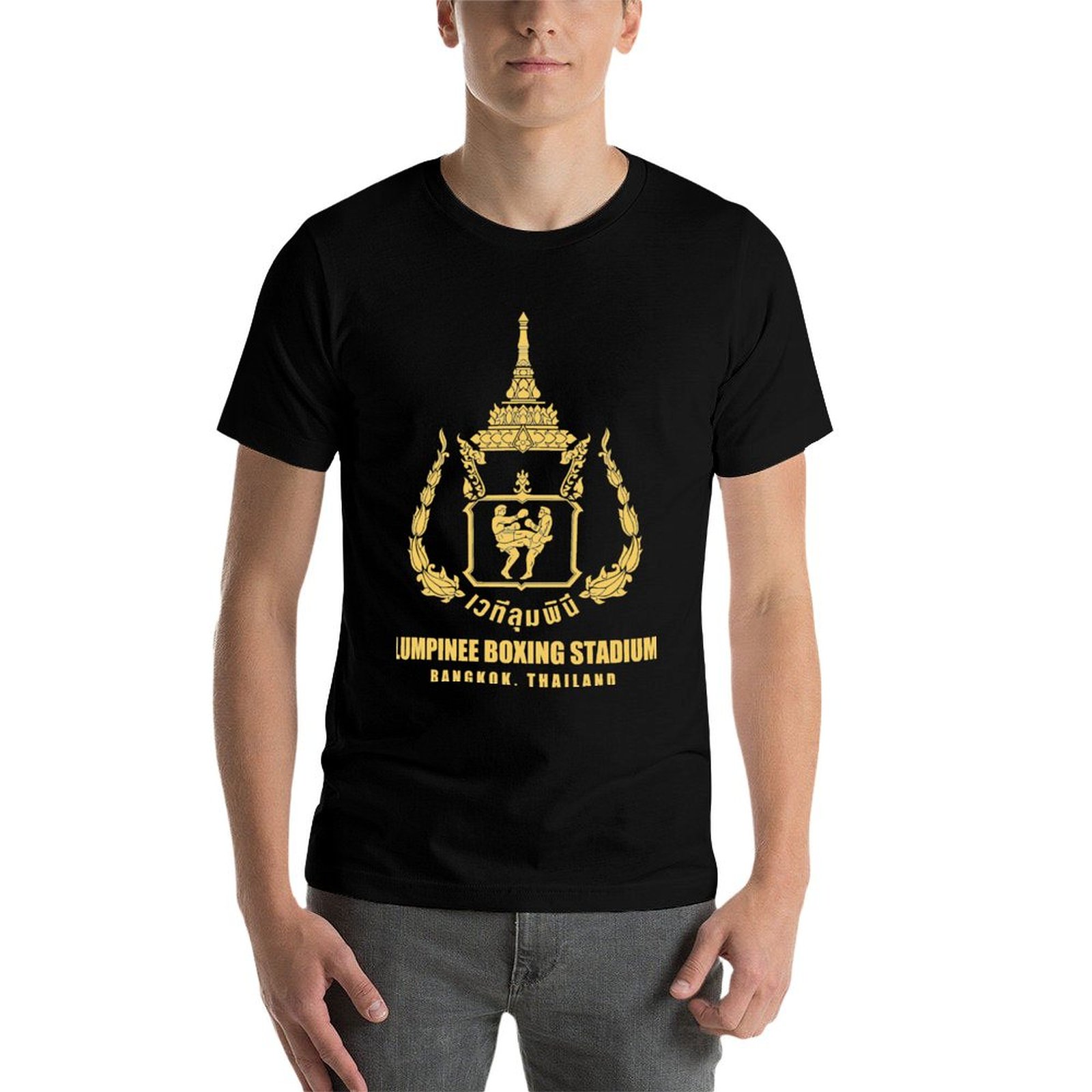 LUMPINEE MUAY THAI BOXING STAD - Street Fashion Thailand のレビューと価格