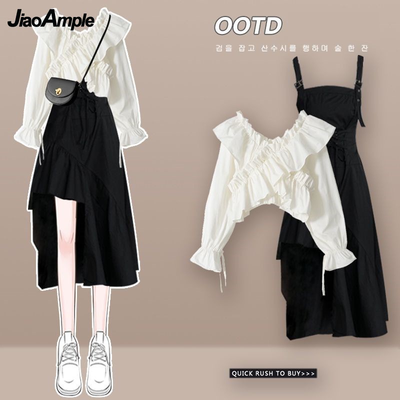 レディースドレスセット 2026 春夏 ファッション バブル - Street Fashion Korean のレビューと価格