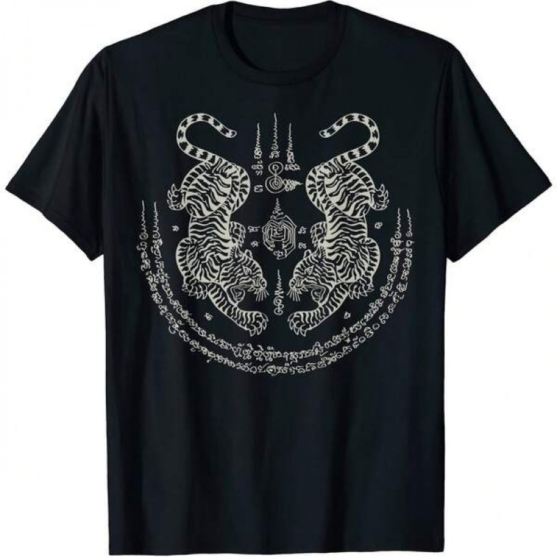 Sayang Thai Tattoo ダブルタイガーボクシン - Street Fashion Thailand のレビューと価格